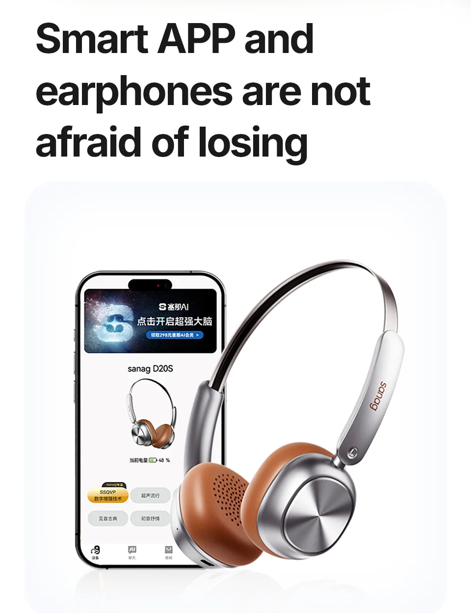 Retro Bluetooth 5.4 Headphones – HiFi Sound, Noise Cancelling, 60H Playtime