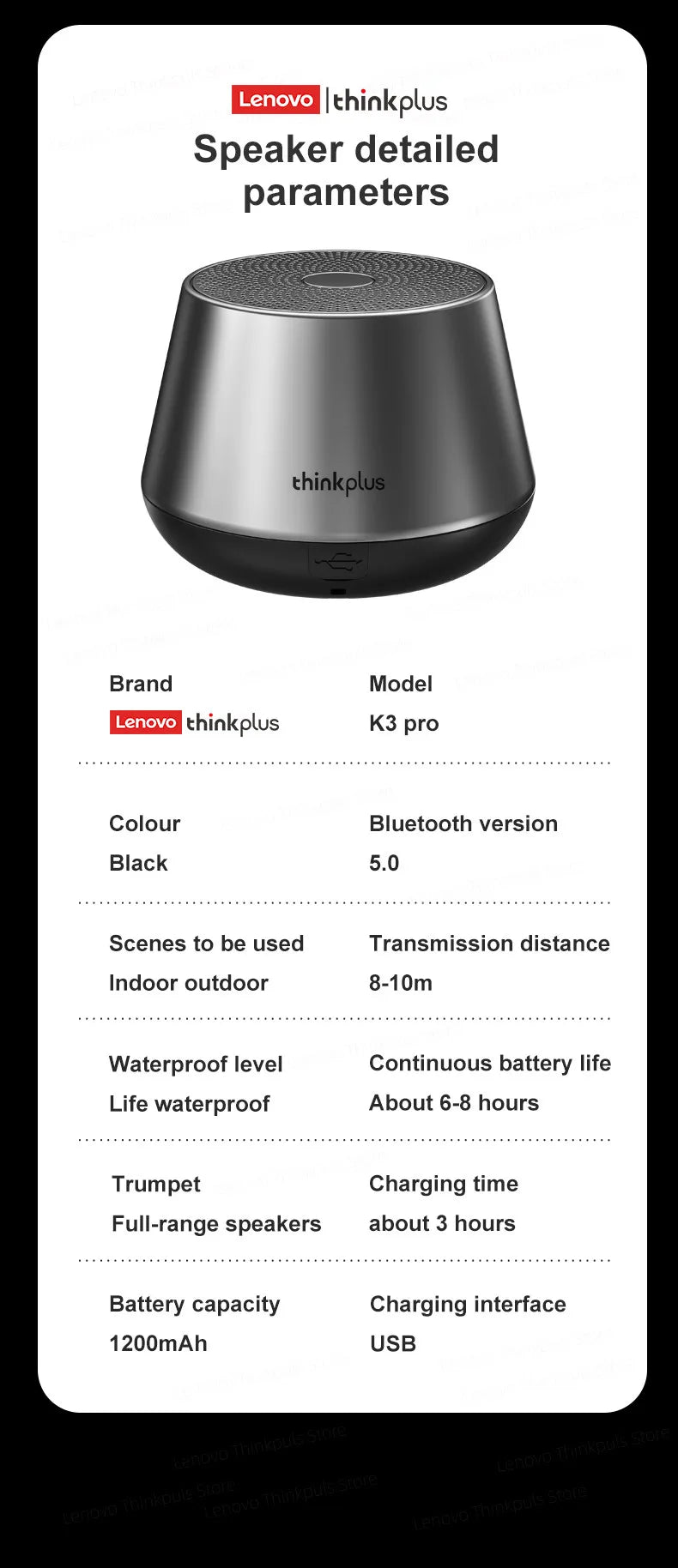 Lenovo K3 Pro Bluetooth 5.0 Waterproof Portable Speaker with 1200mAh Battery