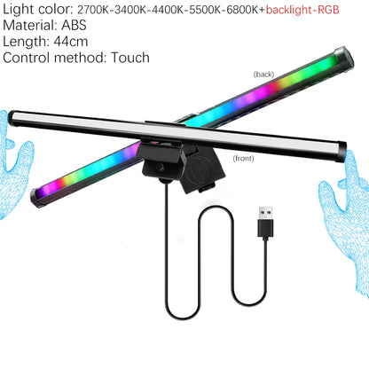 Monitor Light Bar 33-60cm RGB Eye Protection Timed Dimmable