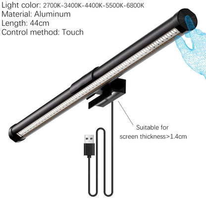 Monitor Light Bar 33-60cm RGB Eye Protection Timed Dimmable