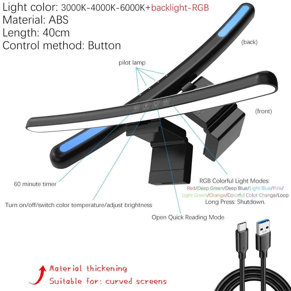 Monitor Light Bar 33-60cm RGB Eye Protection Timed Dimmable