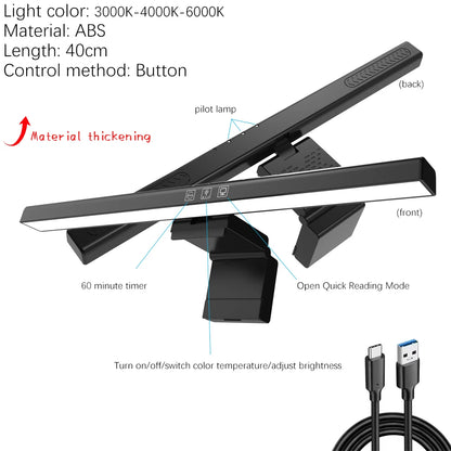 Monitor Light Bar 33-60cm RGB Eye Protection Timed Dimmable