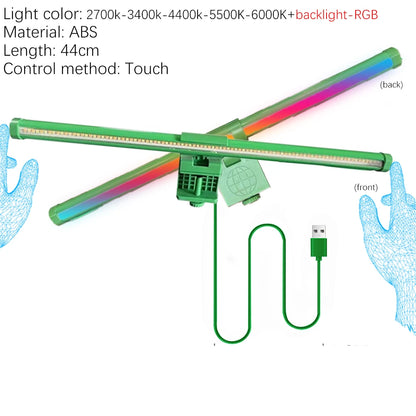 Monitor Light Bar 33-60cm RGB Eye Protection Timed Dimmable
